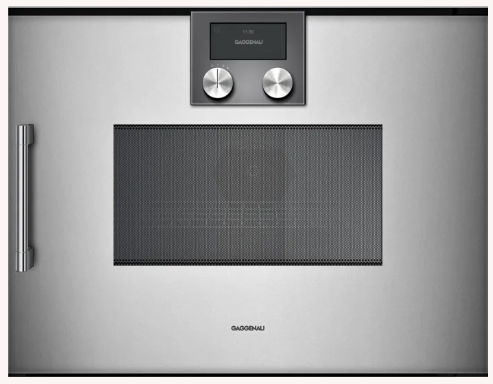 Kuchenka mikrofalowa z funkcją piekarnika Gaggenau seria 200 BMP250110