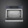 Blast Chiller Smeg SBC4104G Linea